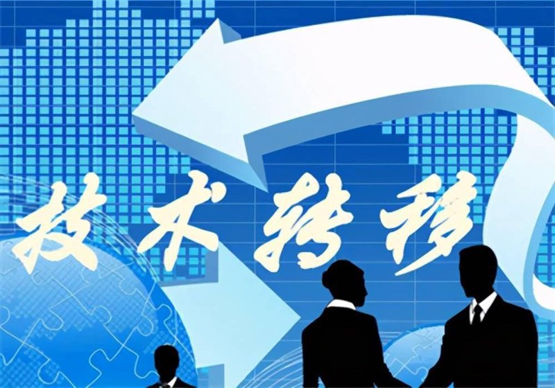 项目申报代理：如何选择合适的合作伙伴？