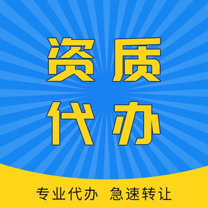 企业科技咨询：避开常见误区，找到真正需求