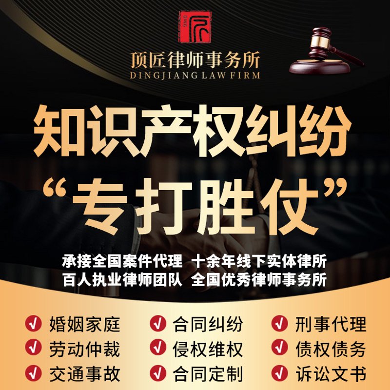 项目申报代理：让专业机构帮你搞定繁琐流程