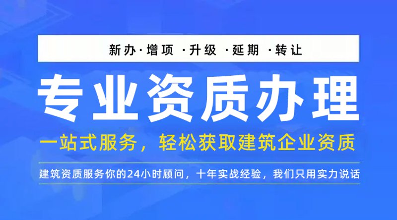 知识产权保护：如何有效利用专业咨询提升企业竞争力