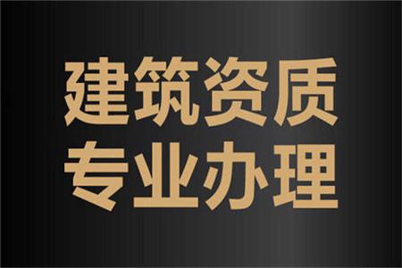 企业在数字化转型中如何选择合适的科技咨询公司？